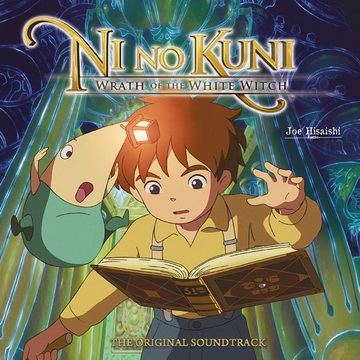 c_hisaishi_ni_no_kuni.jpg