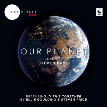 c_price_our_planet.jpg