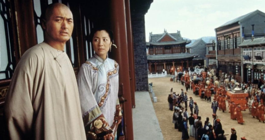 c dun crouching tiger hidden dragon 01